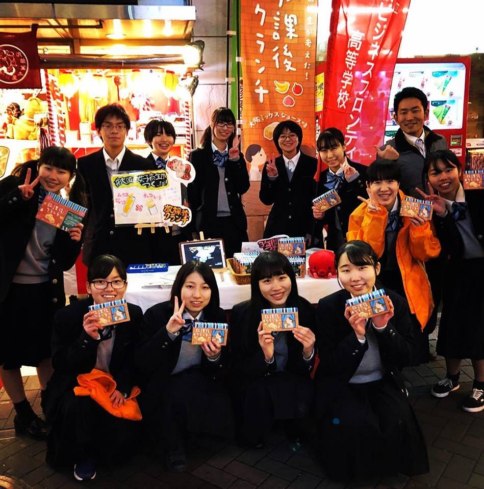 20190201クランチ